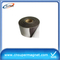 2014 new product strong elastic rubber magnet