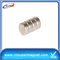 2015 China strong Neodymium Magnet