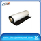 High Quality 30m*610mm*0.35mm Rubber Magnetic Roll