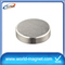 Permanent Sintered Ndfeb Disc Magnets Price