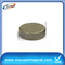High Quality D15*5mm SmCo Permanent Magnet
