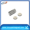 strong rare earth permanent magnets