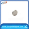 High Quality D15*2 mm SmCo Permanent Magnet