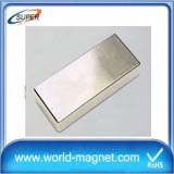 N52 Magnetics Cube Neodymium Magnet, One Inch Cube Rare Earth Magnet